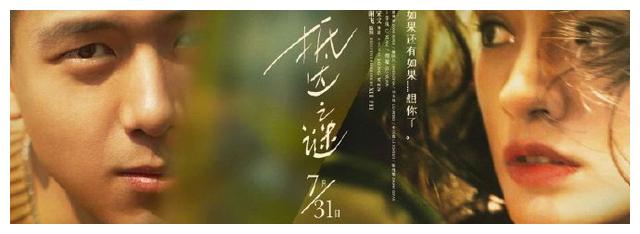 北卡罗来纳州立大学硕士证书